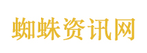 浮出水面
